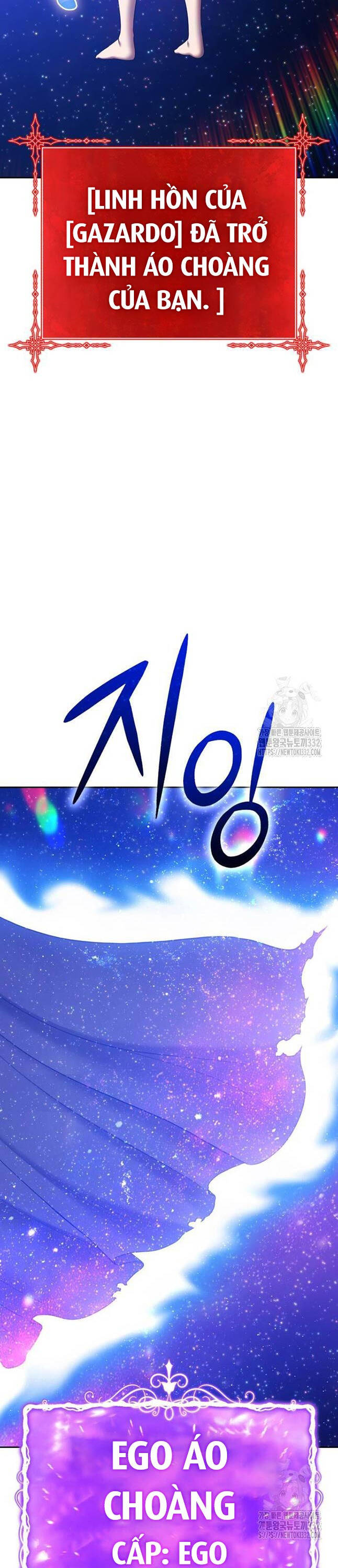 Gậy Gỗ Cấp 99+ Chap 96 - Next Chap 97