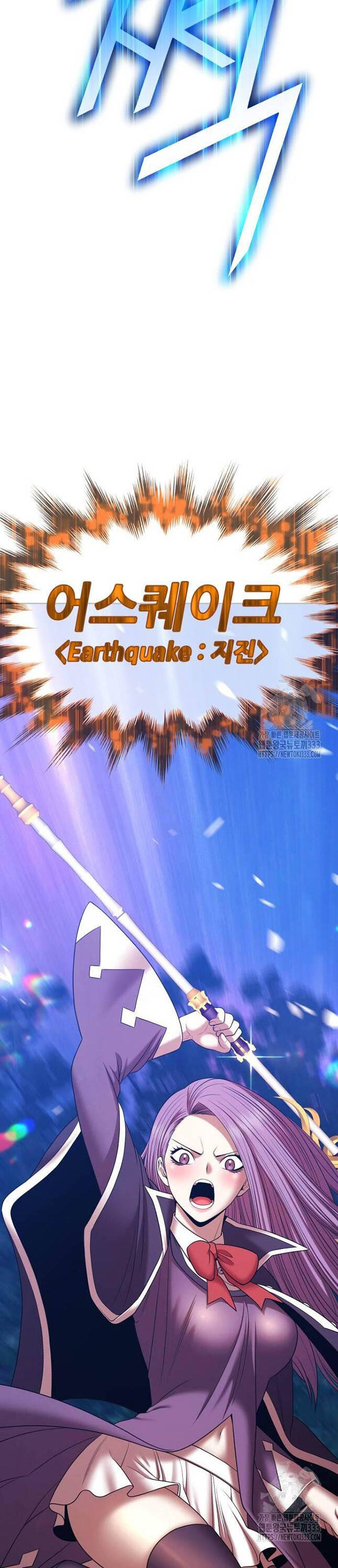 Gậy Gỗ Cấp 99+ Chap 97 - Next Chap 98