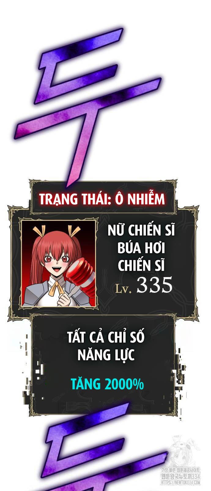 Gậy Gỗ Cấp 99+ Chap 98 - Next Chap 99