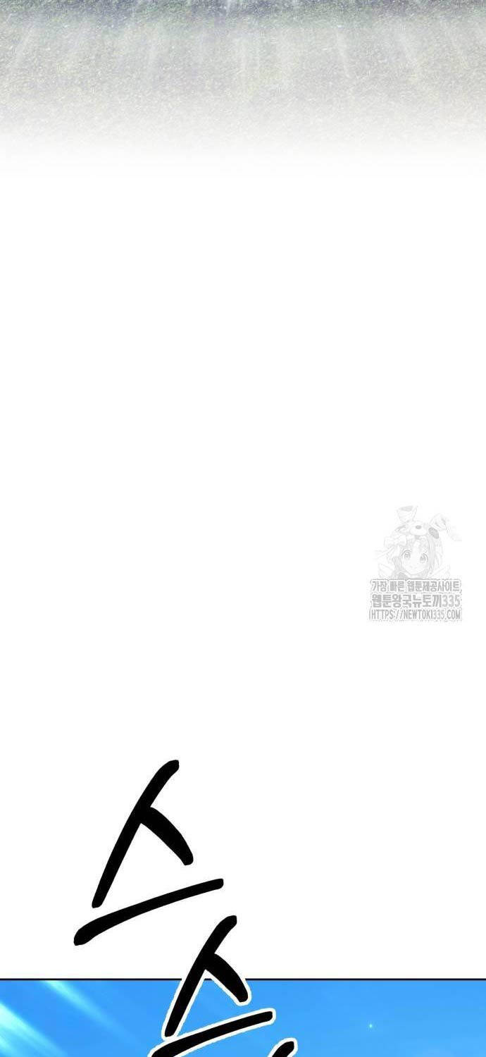 Gậy Gỗ Cấp 99+ Chap 99 - Next Chap 100