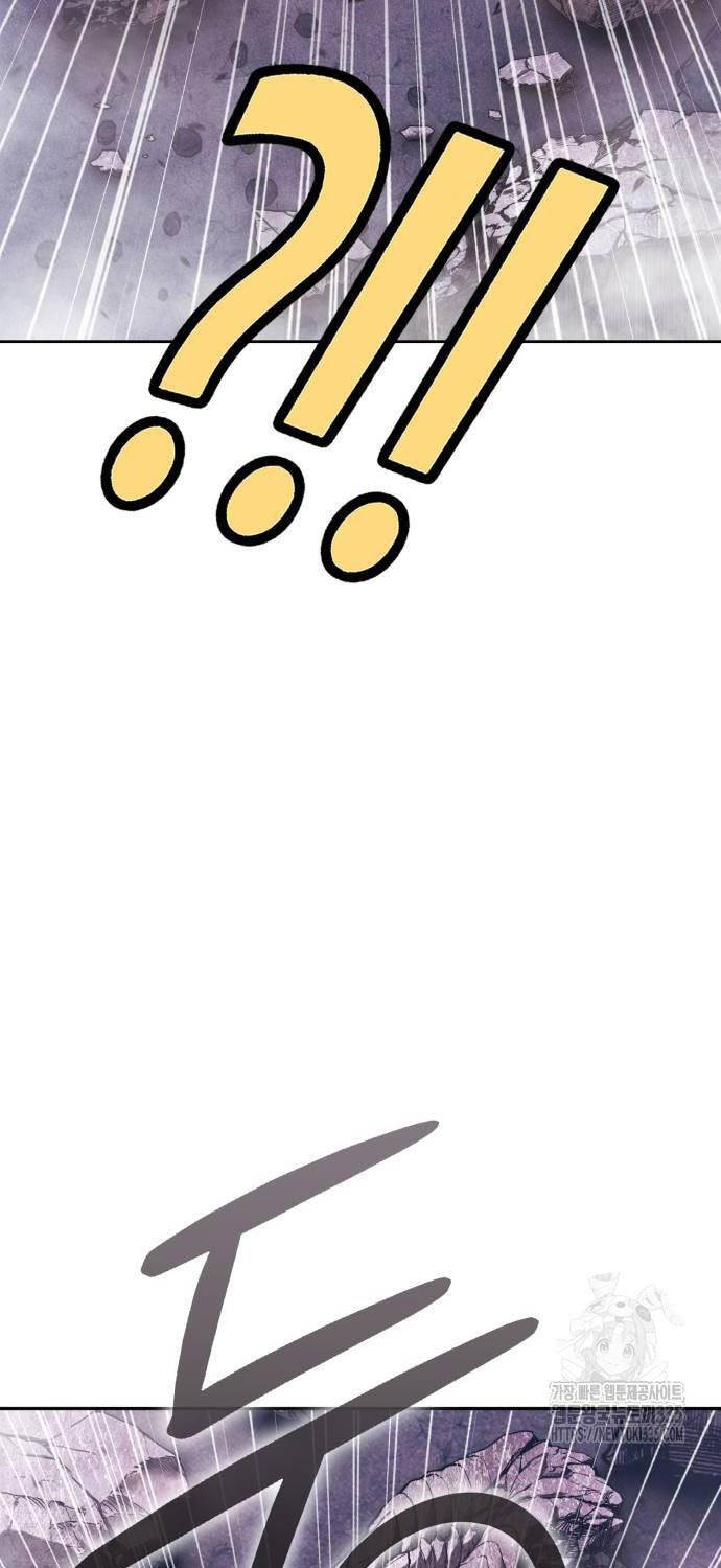 Gậy Gỗ Cấp 99+ Chap 99 - Next Chap 100