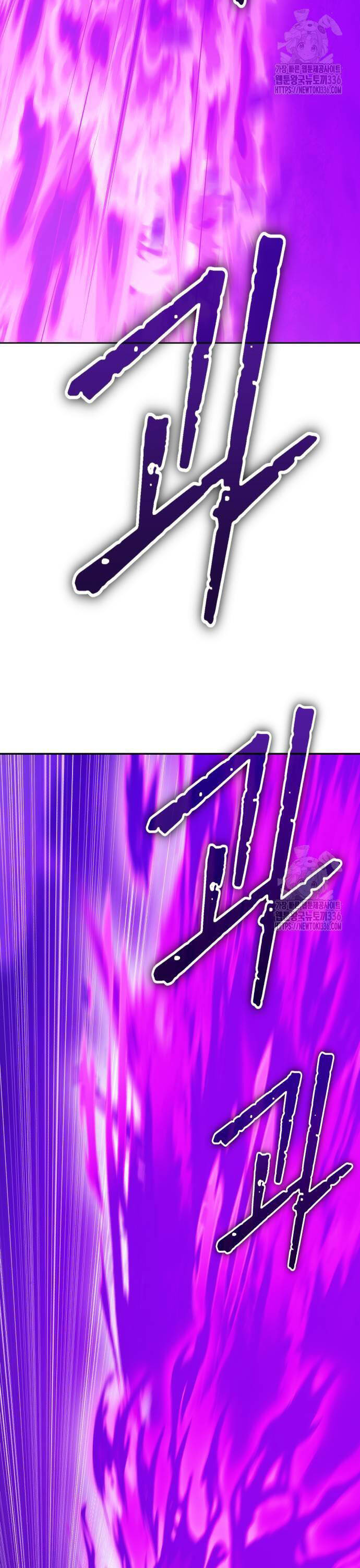 Gậy Gỗ Cấp 99+ Chap 100 - Next Chap 101