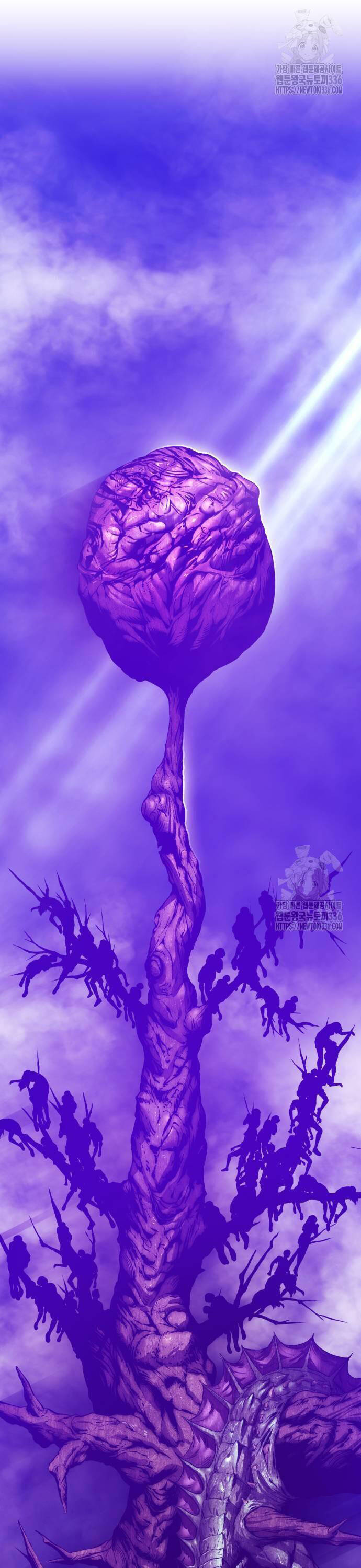 Gậy Gỗ Cấp 99+ Chap 100 - Next Chap 101