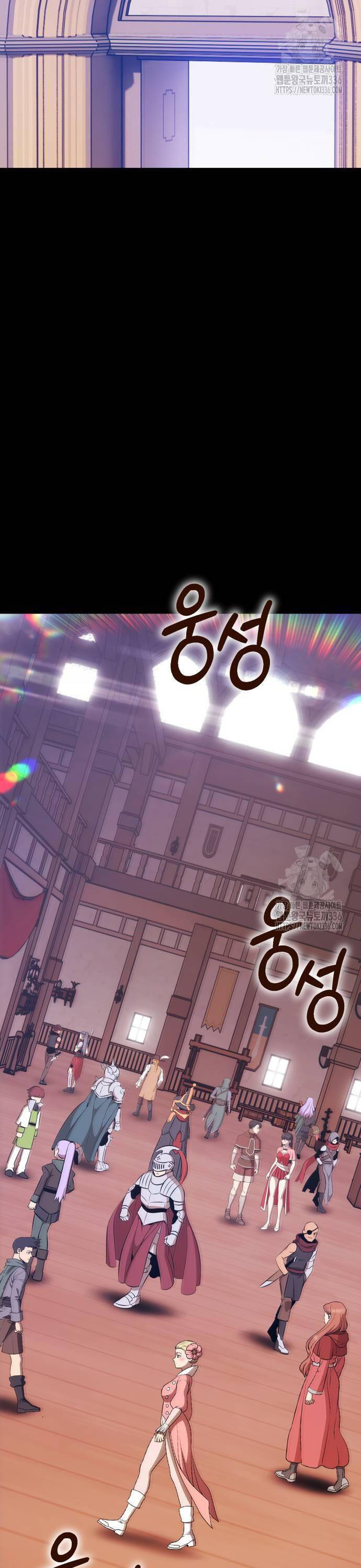 Gậy Gỗ Cấp 99+ Chap 100 - Next Chap 101