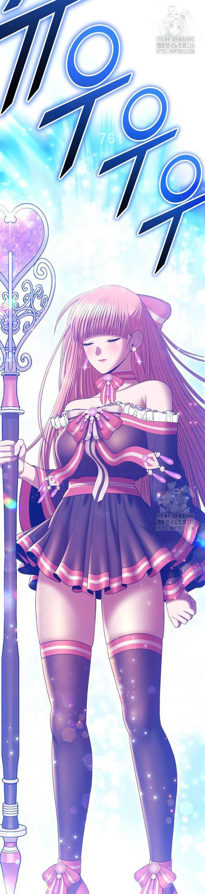 Gậy Gỗ Cấp 99+ Chap 100 - Next Chap 101