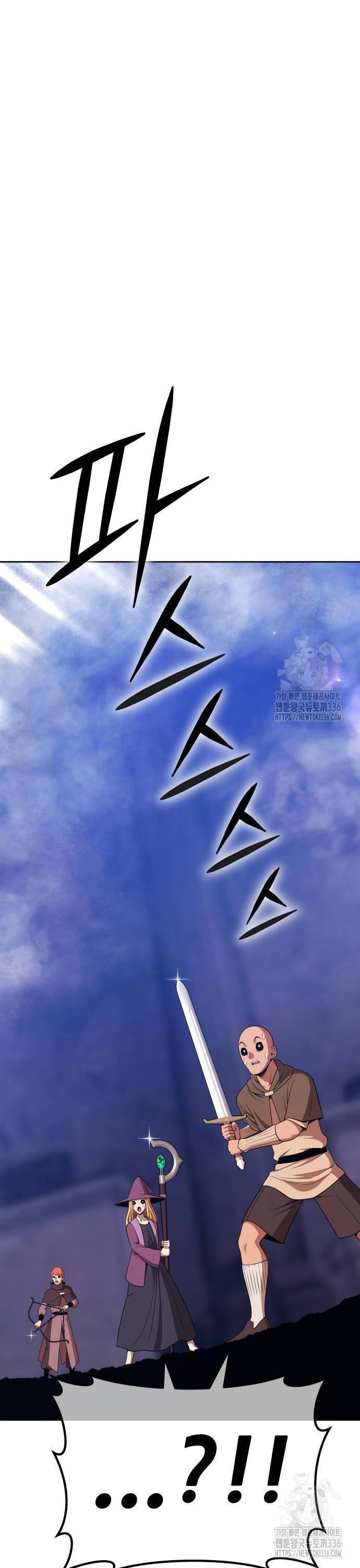 Gậy Gỗ Cấp 99+ Chap 100 - Next Chap 101