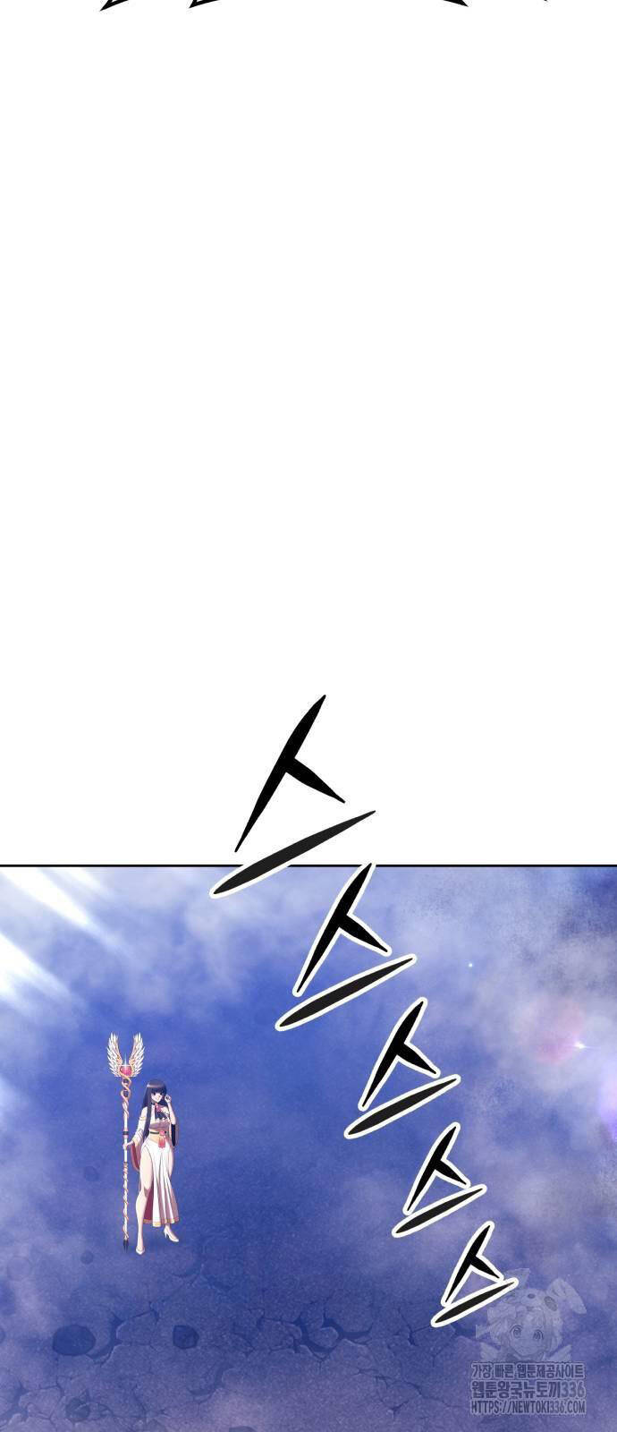 Gậy Gỗ Cấp 99+ Chap 100 - Next Chap 101