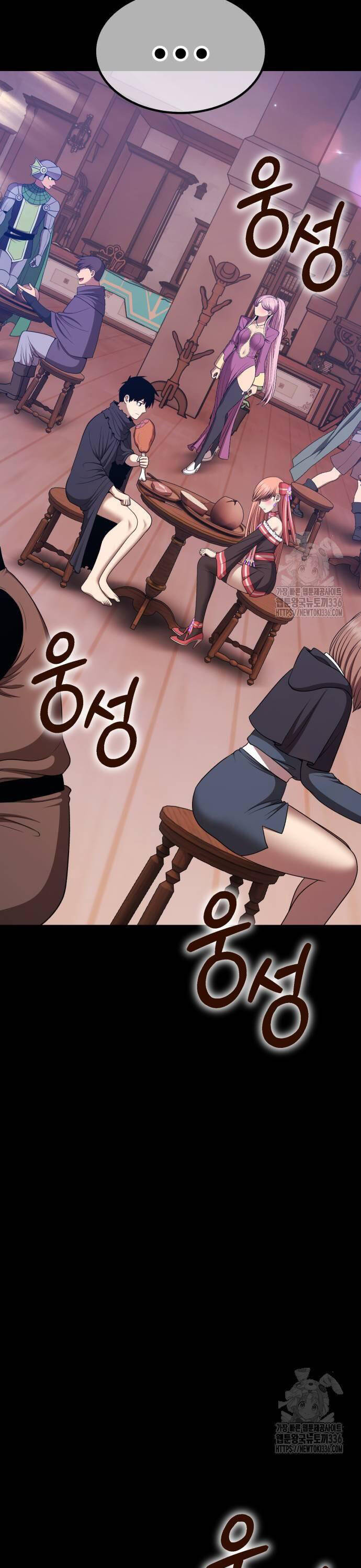 Gậy Gỗ Cấp 99+ Chap 100 - Next Chap 101