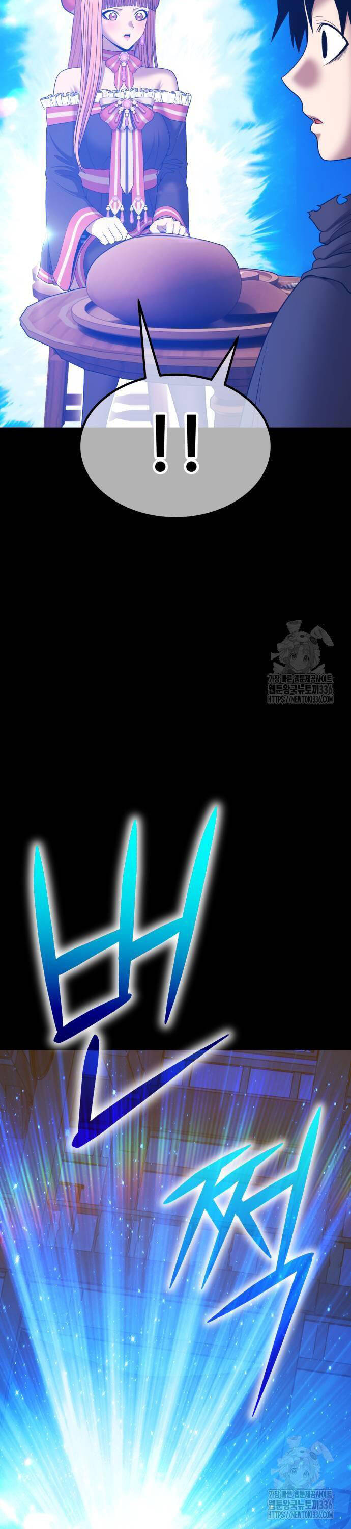 Gậy Gỗ Cấp 99+ Chap 100 - Next Chap 101