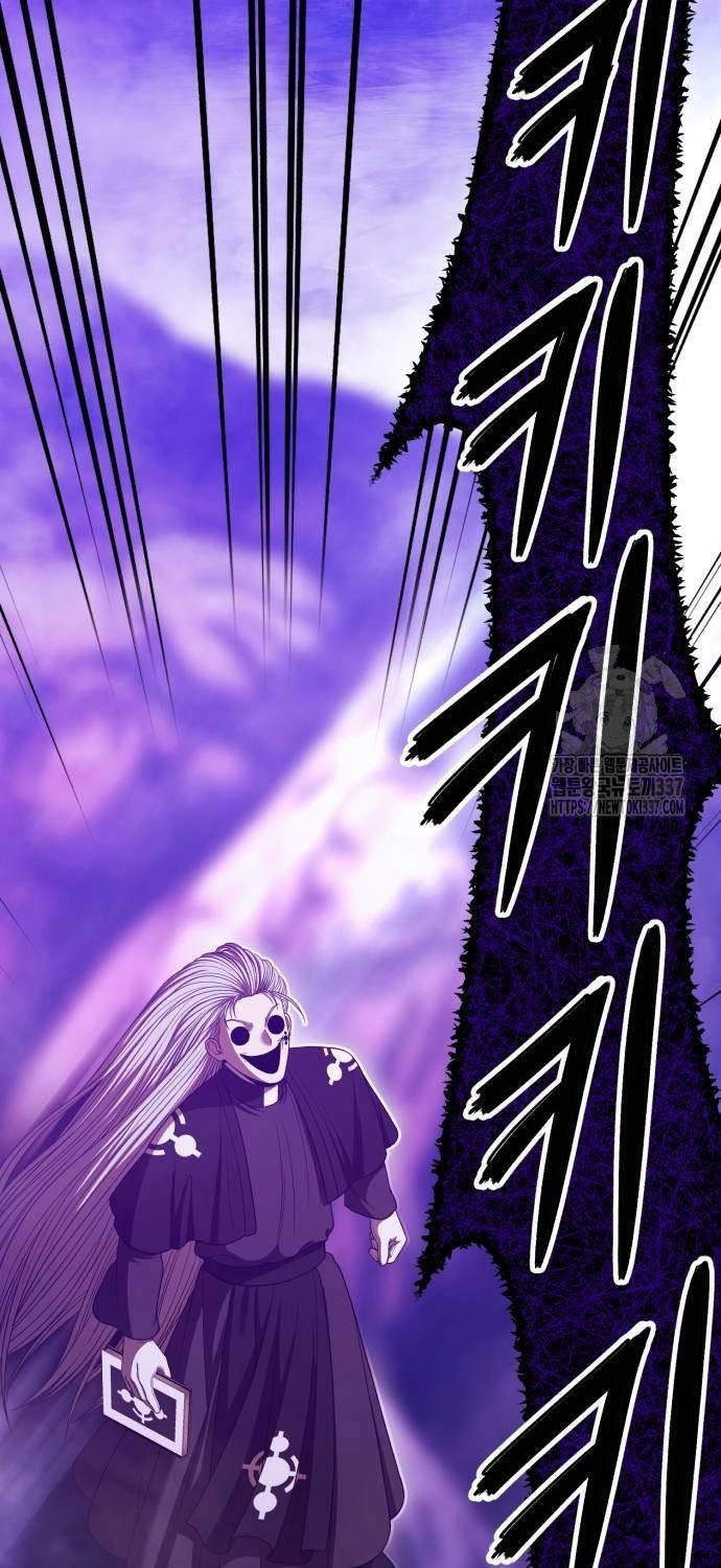 Gậy Gỗ Cấp 99+ Chap 101 - Next Chap 102