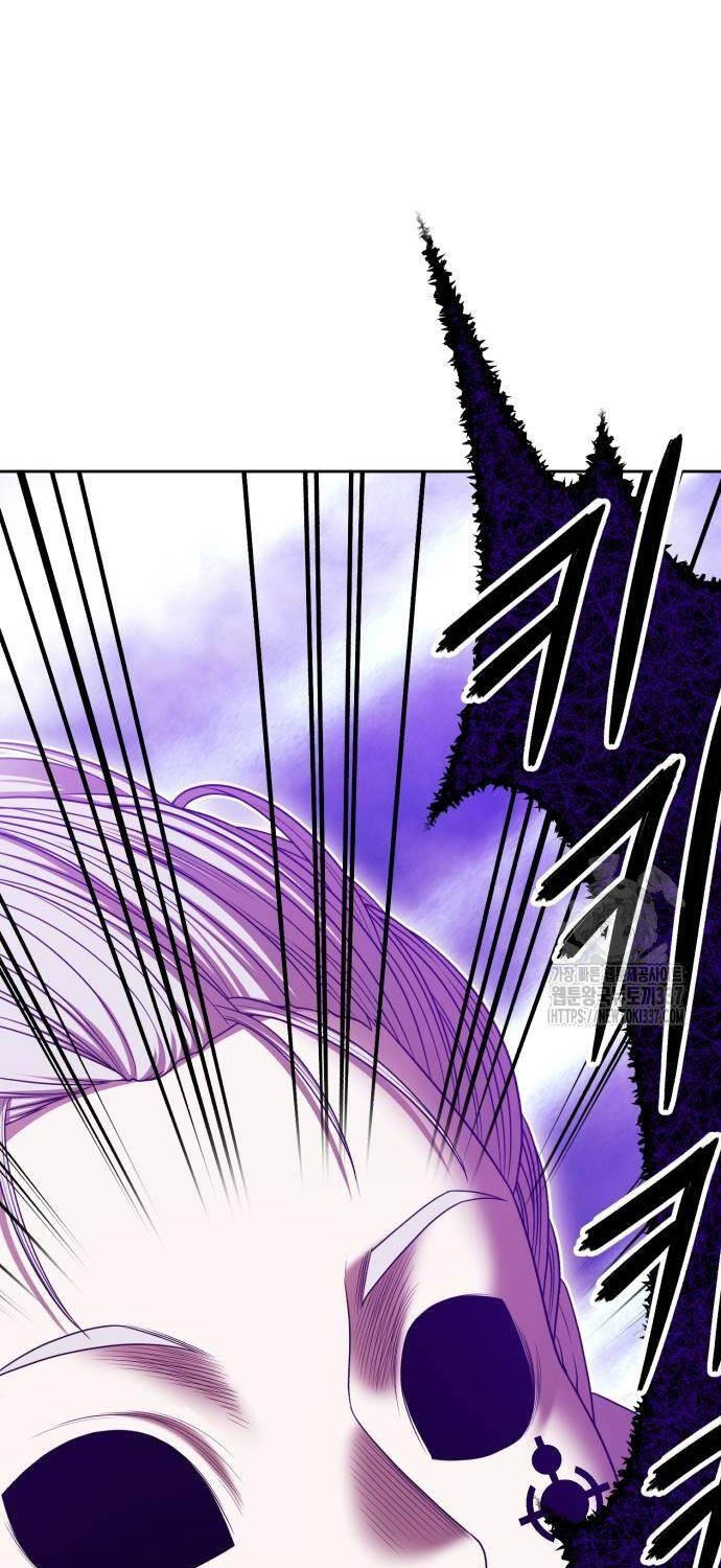 Gậy Gỗ Cấp 99+ Chap 101 - Next Chap 102