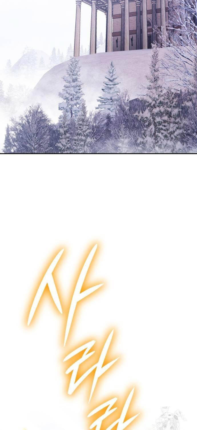 Gậy Gỗ Cấp 99+ Chap 101 - Next Chap 102