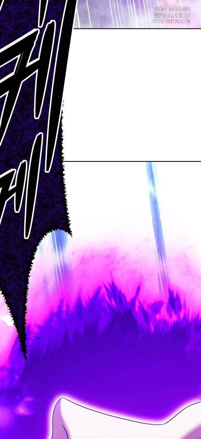 Gậy Gỗ Cấp 99+ Chap 101 - Next Chap 102