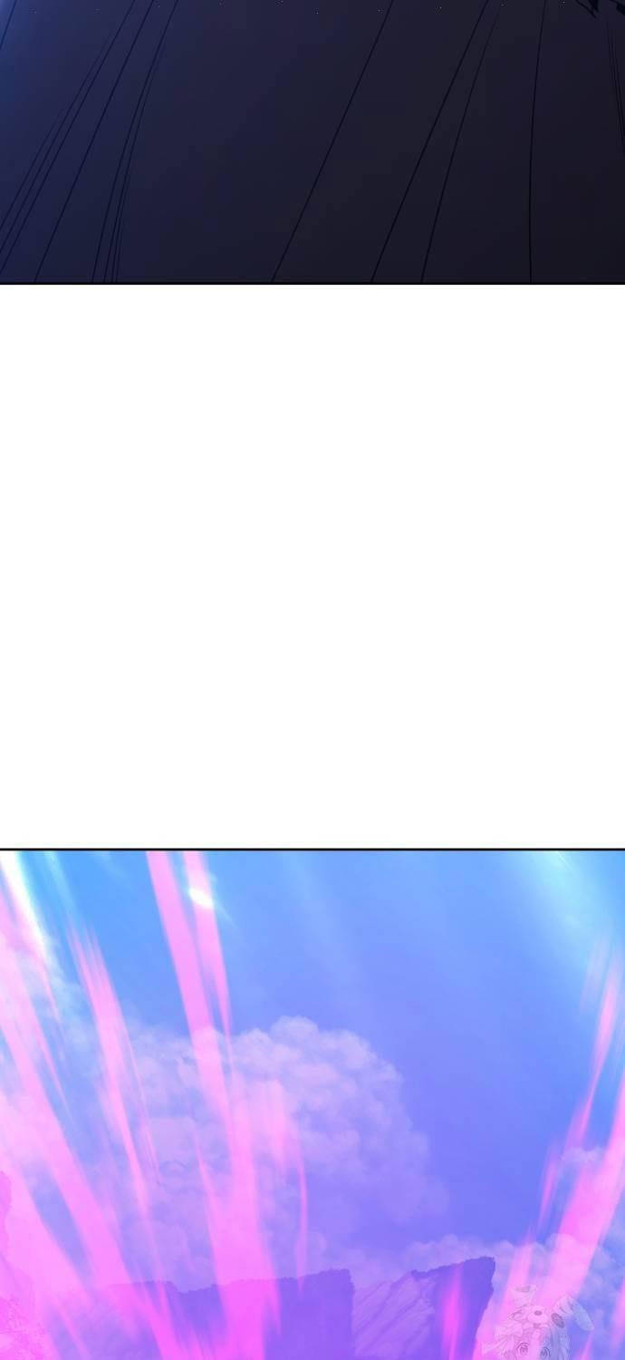 Gậy Gỗ Cấp 99+ Chap 101 - Next Chap 102