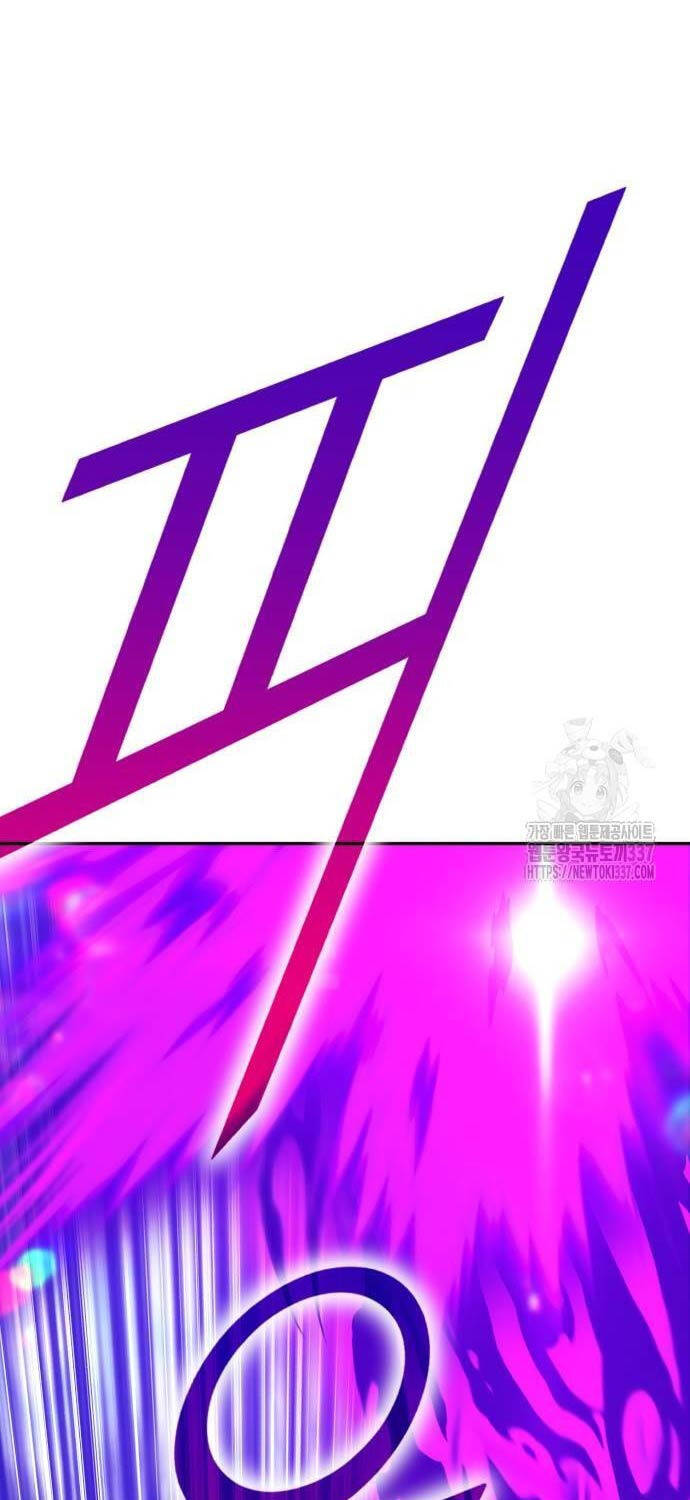 Gậy Gỗ Cấp 99+ Chap 101 - Next Chap 102