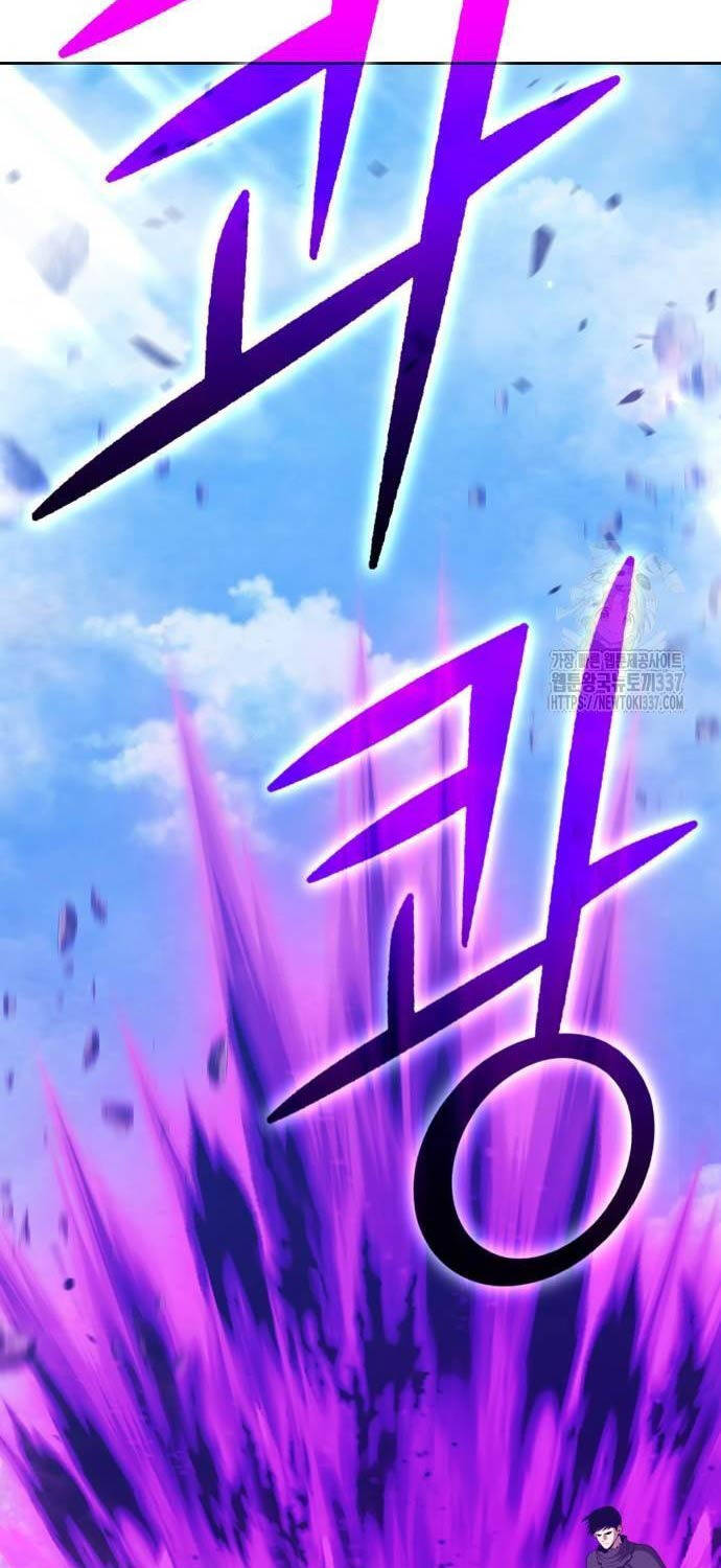 Gậy Gỗ Cấp 99+ Chap 101 - Next Chap 102