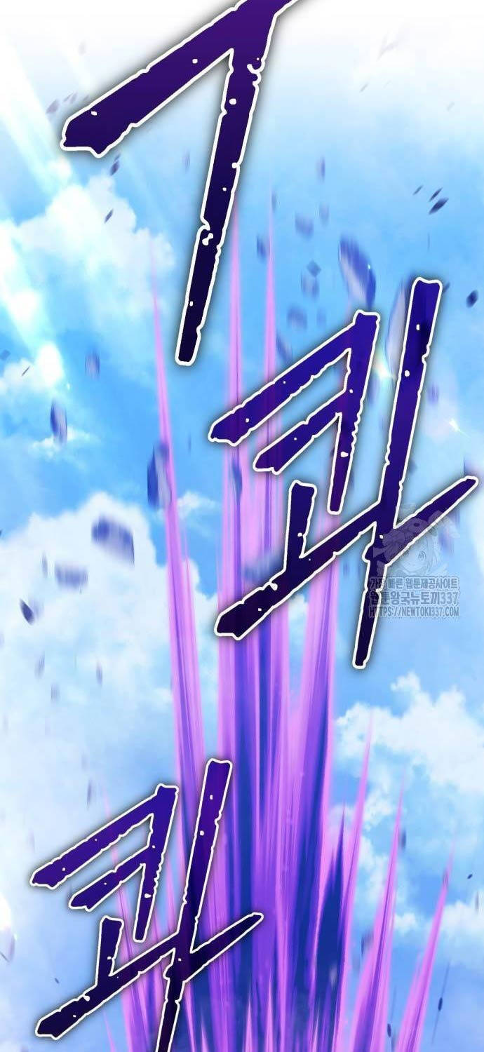 Gậy Gỗ Cấp 99+ Chap 101 - Next Chap 102