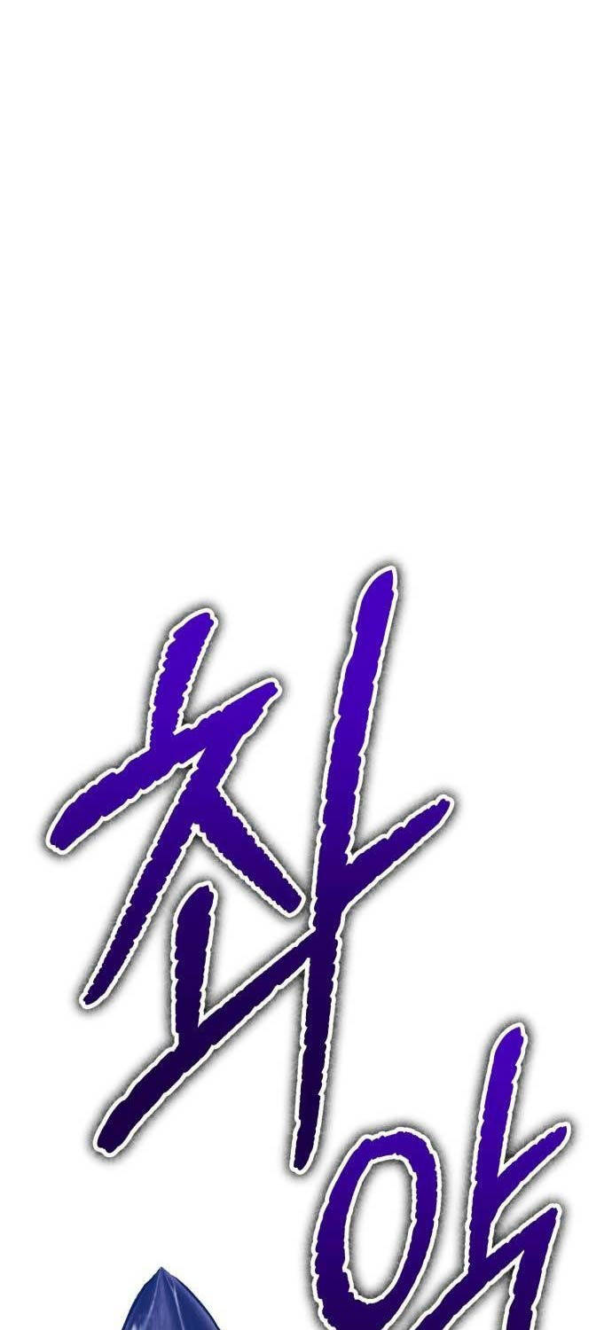 Gậy Gỗ Cấp 99+ Chap 101 - Next Chap 102