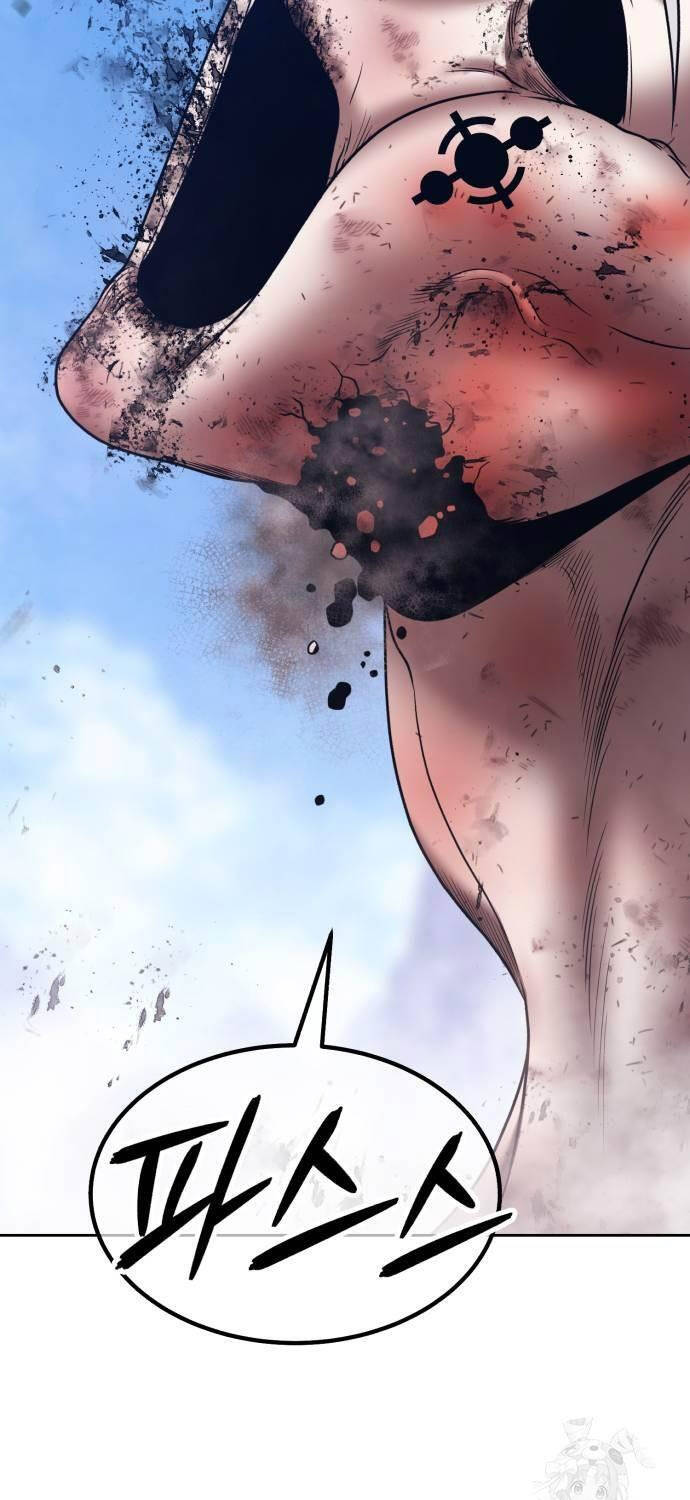 Gậy Gỗ Cấp 99+ Chap 102 - Next Chap 103