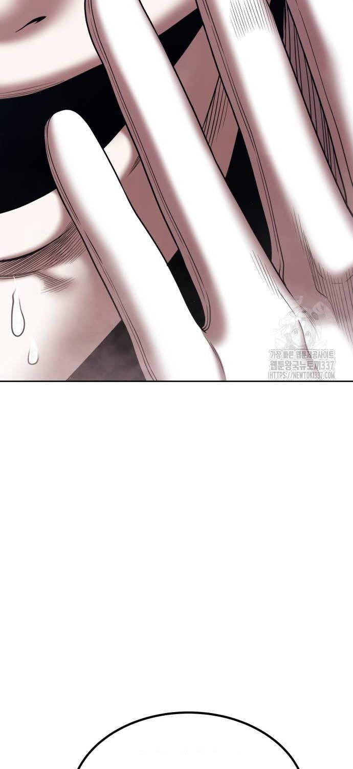 Gậy Gỗ Cấp 99+ Chap 102 - Next Chap 103