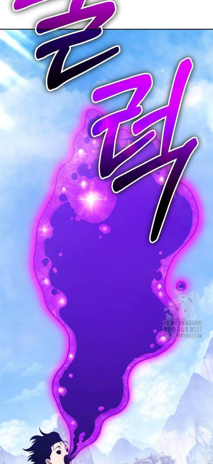 Gậy Gỗ Cấp 99+ Chap 102 - Next Chap 103