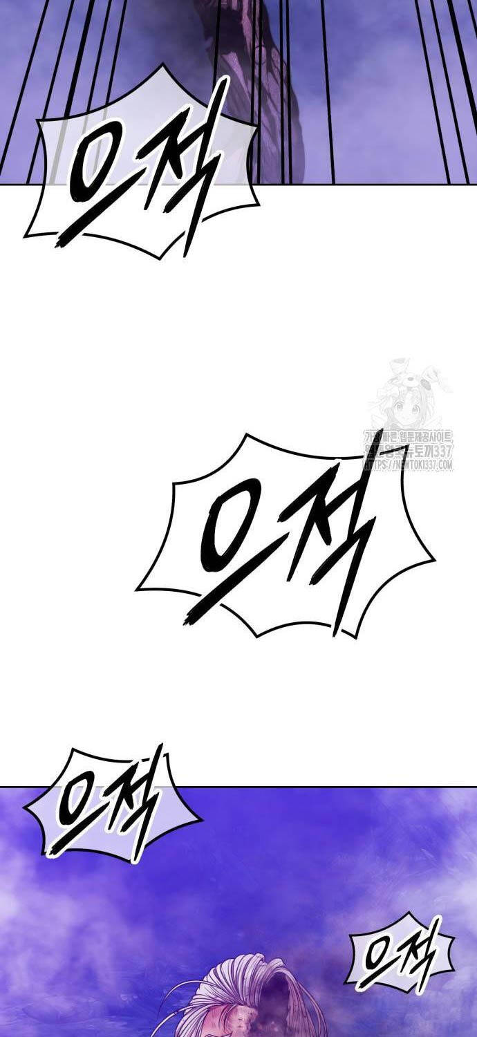 Gậy Gỗ Cấp 99+ Chap 102 - Next Chap 103