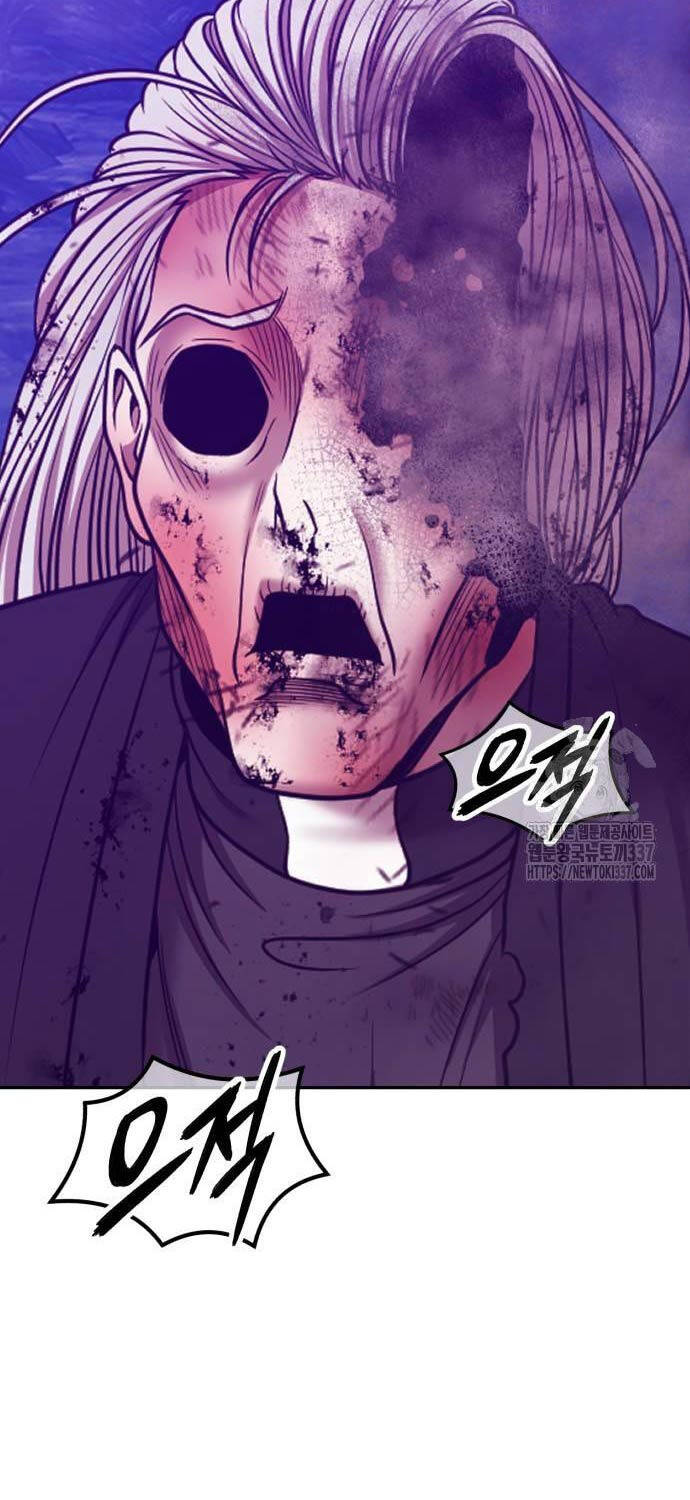 Gậy Gỗ Cấp 99+ Chap 102 - Next Chap 103