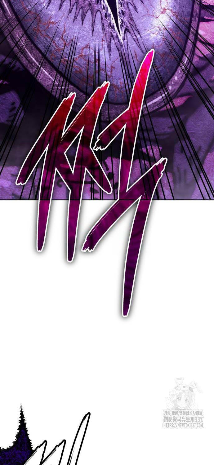 Gậy Gỗ Cấp 99+ Chap 102 - Next Chap 103