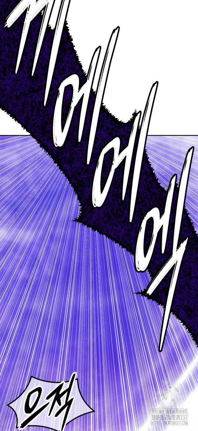 Gậy Gỗ Cấp 99+ Chap 102 - Next Chap 103