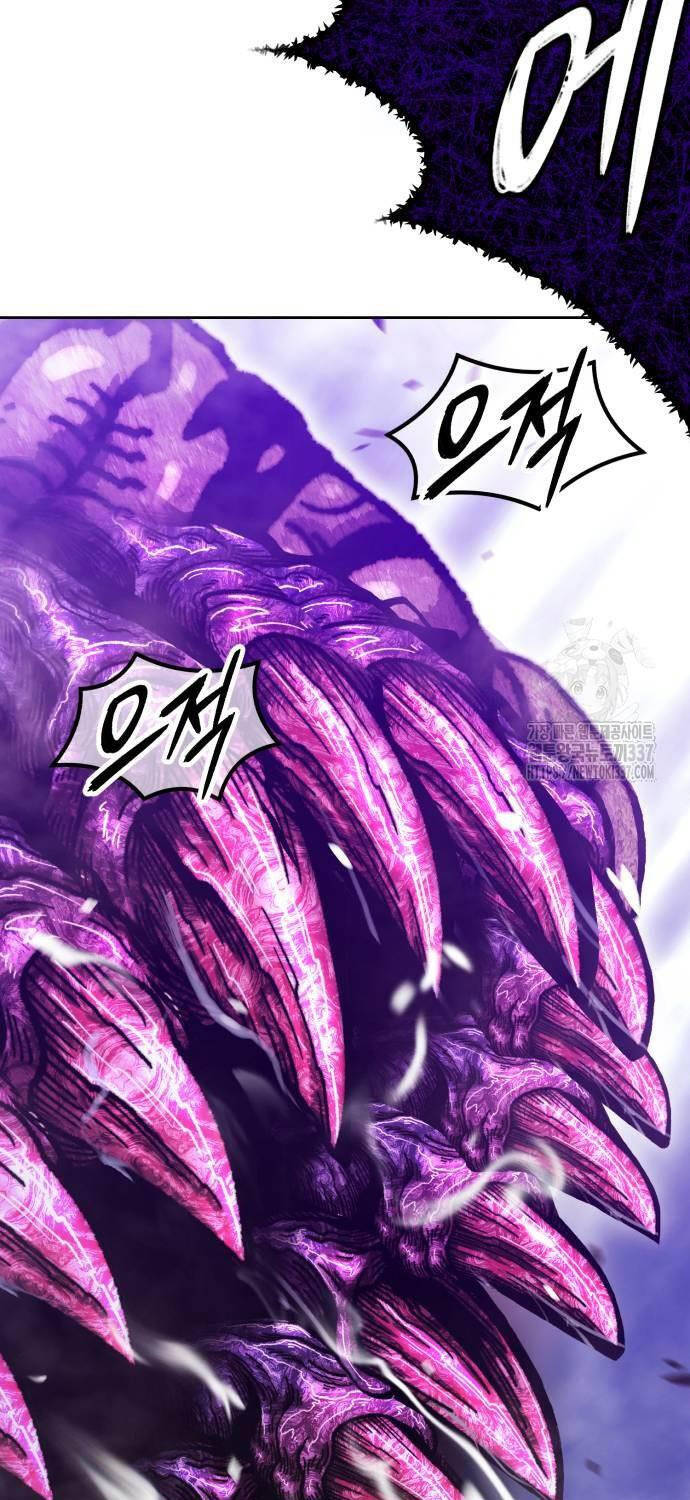 Gậy Gỗ Cấp 99+ Chap 102 - Next Chap 103