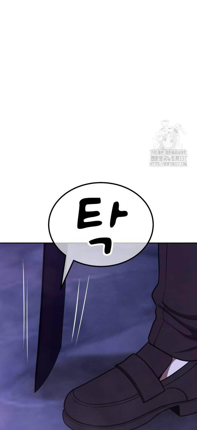 Gậy Gỗ Cấp 99+ Chap 102 - Next Chap 103