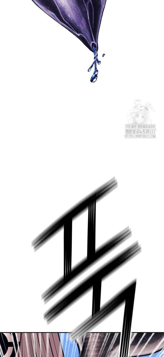 Gậy Gỗ Cấp 99+ Chap 102 - Next Chap 103