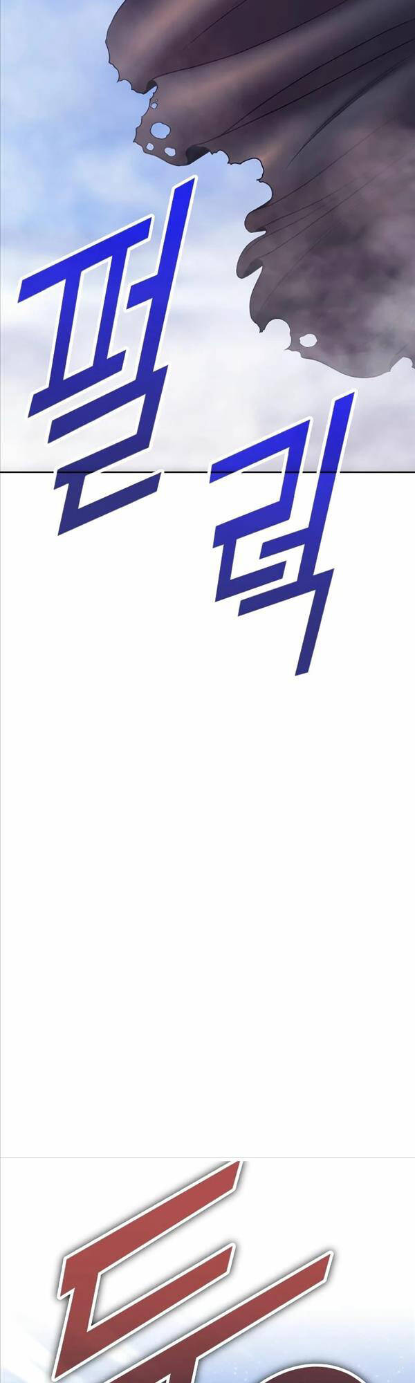 Gậy Gỗ Cấp 99+ Chap 79.5 - Next Chap 80.5