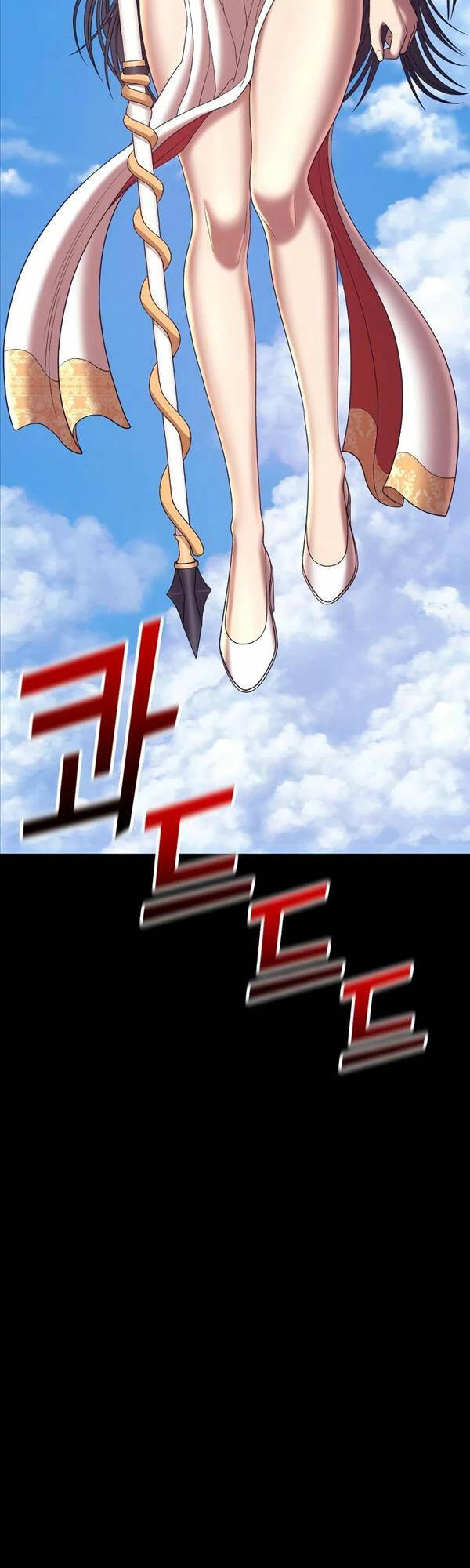 Gậy Gỗ Cấp 99+ Chap 79 - Next Chap 80