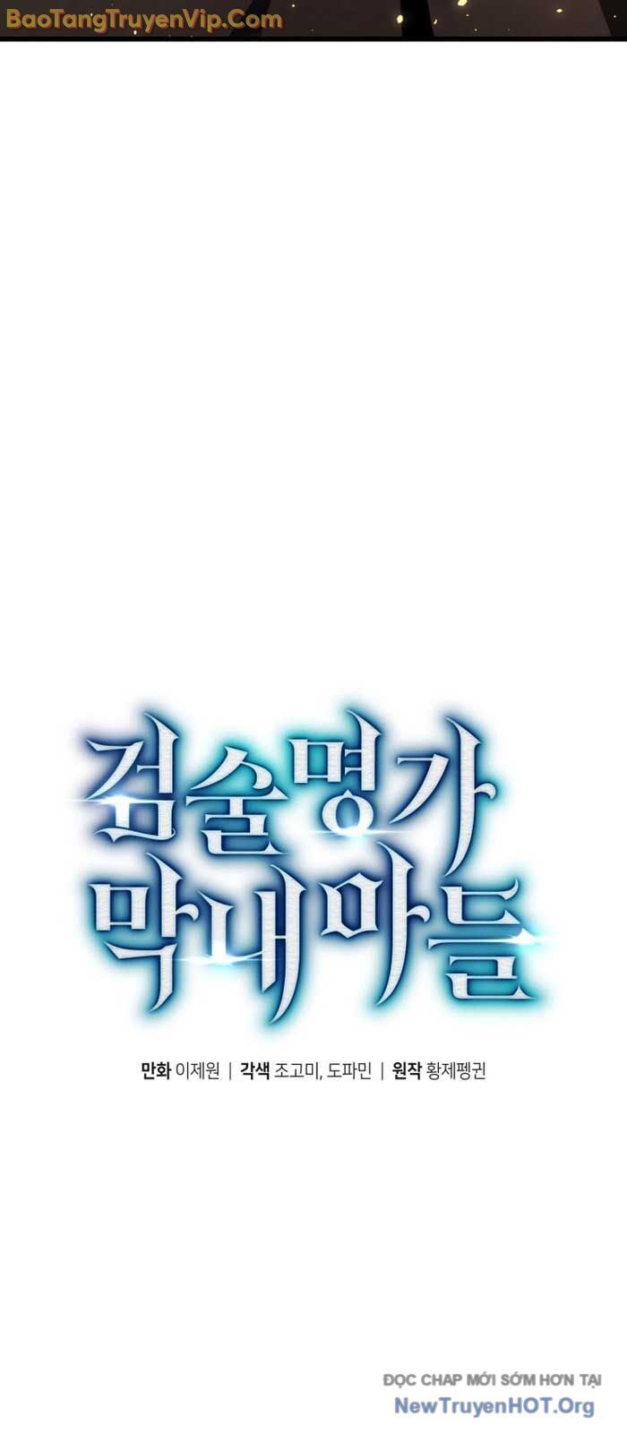 Con Trai Út Của Gia Đình Kiếm Thuật Danh Tiếng Chap 162.2 - Next Chap 163.2