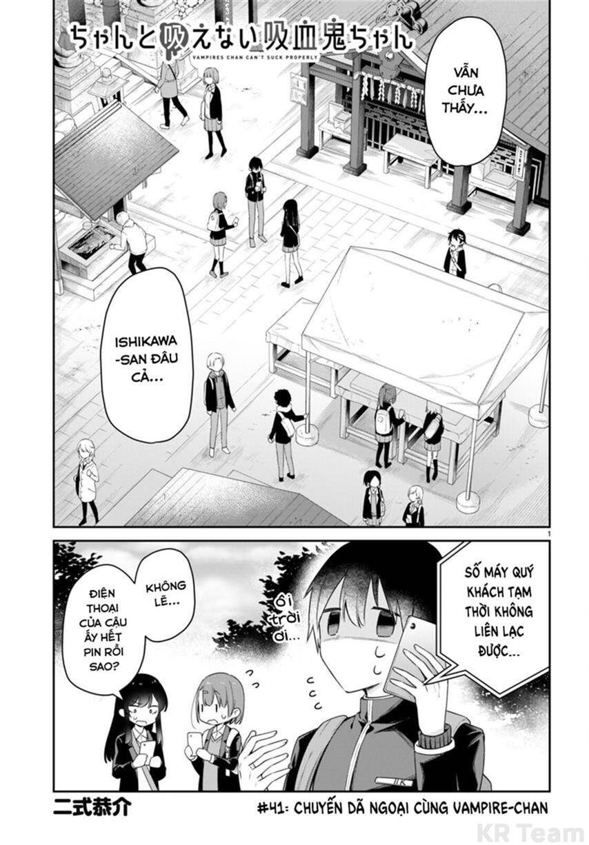 Vampire-Chan Can't Suck Properly Chap 41 - Next Chap 42