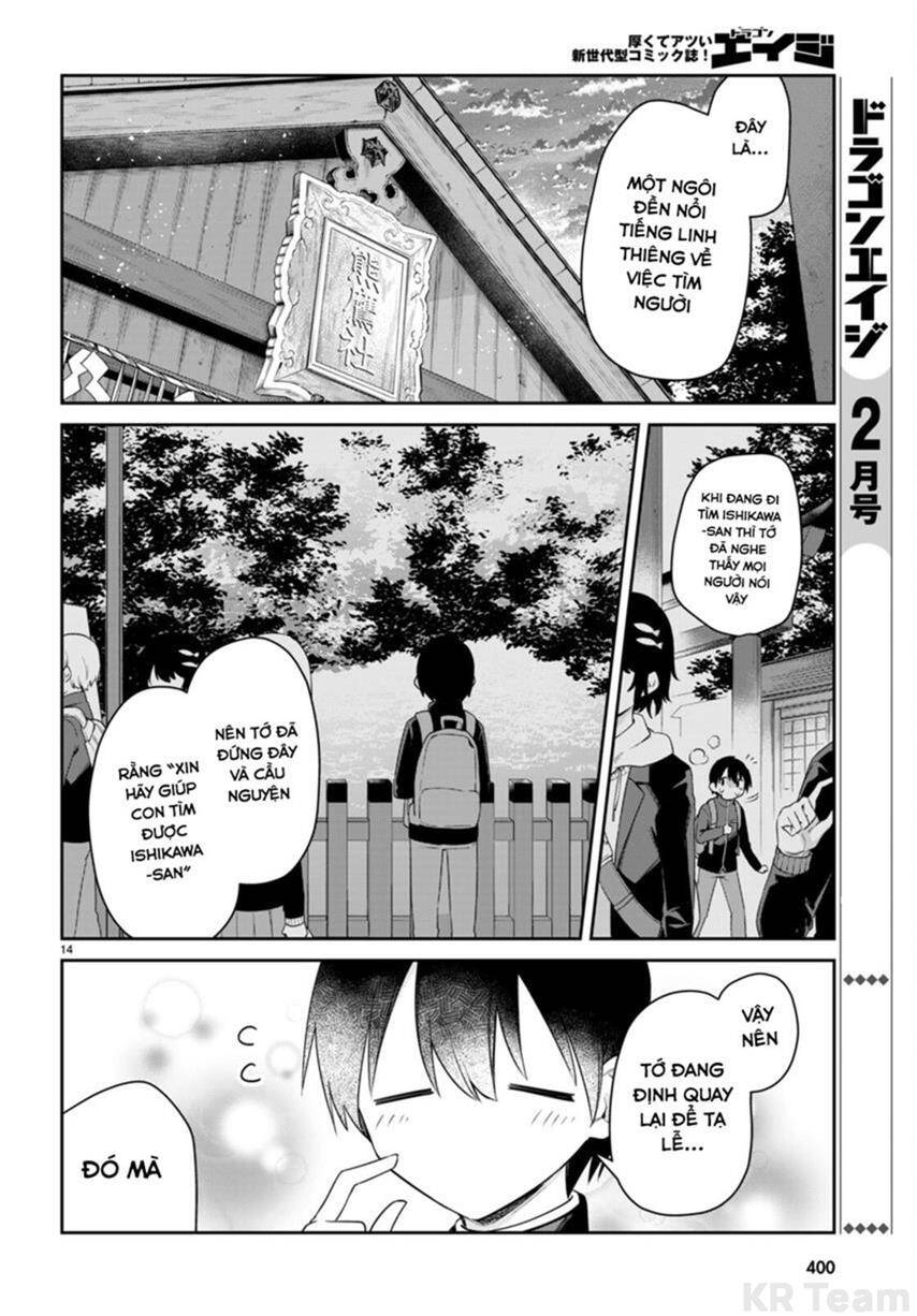 Vampire-Chan Can't Suck Properly Chap 41 - Next Chap 42