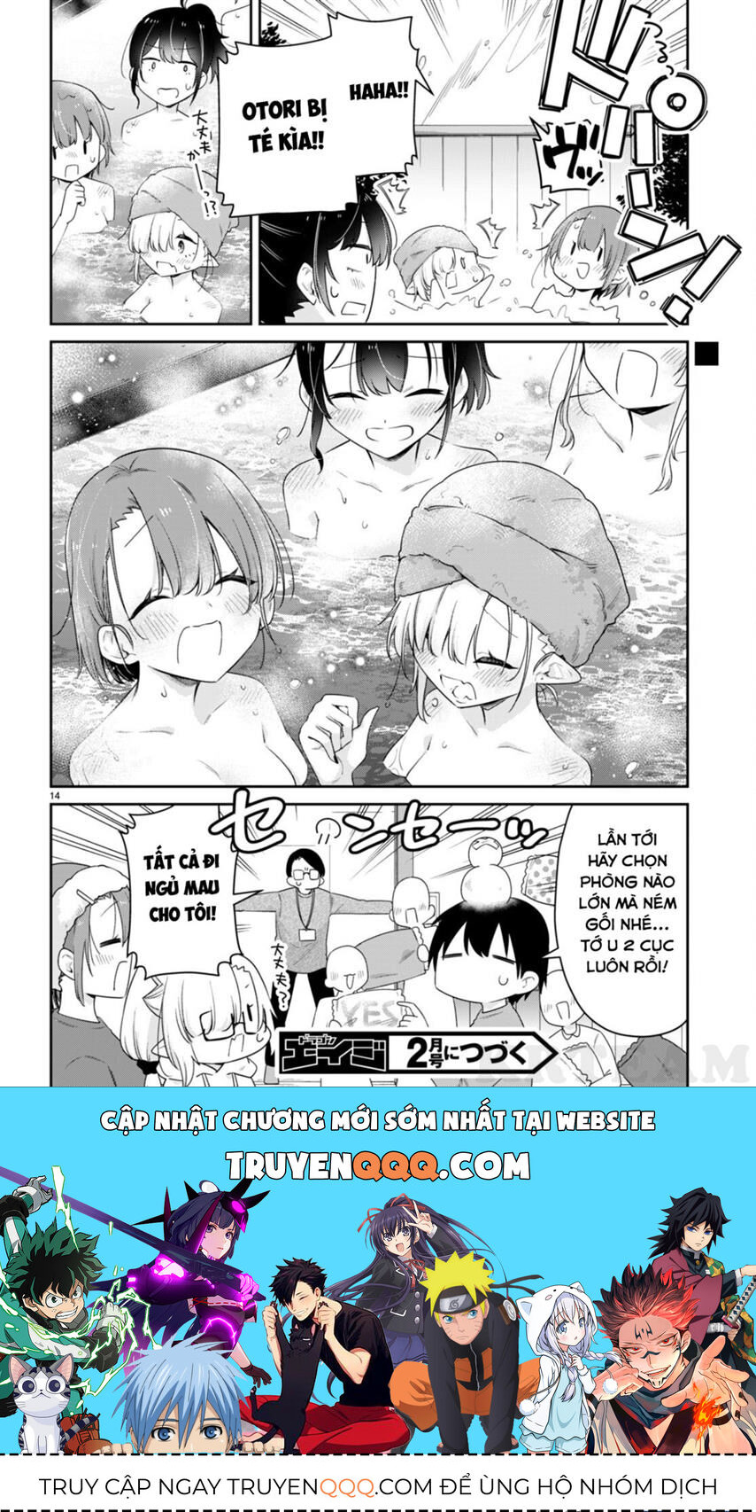 Vampire-Chan Can't Suck Properly Chap 42 - Next Chap 43