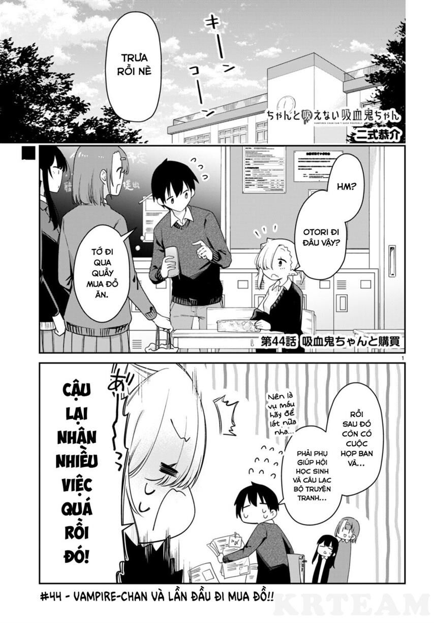 Vampire-Chan Can't Suck Properly Chap 44 - Next Chap 45