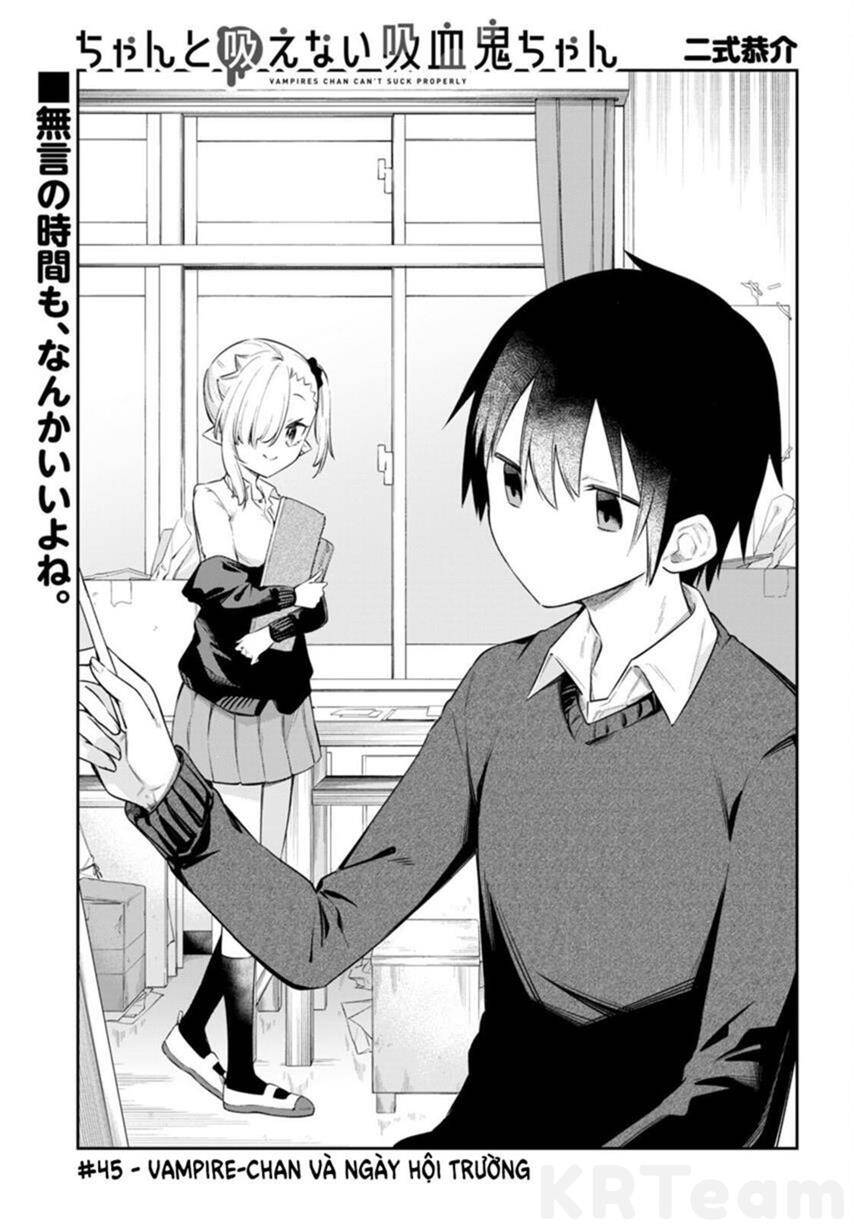 Vampire-Chan Can't Suck Properly Chap 45 - Next Chap 46