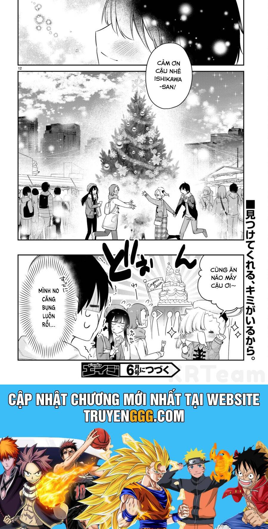 Vampire-Chan Can't Suck Properly Chap 50 - Next Chap 51