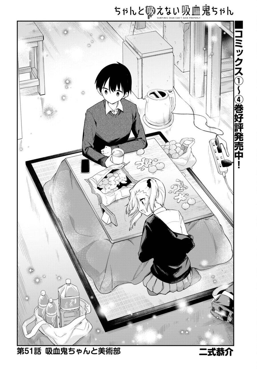 Vampire-Chan Can't Suck Properly Chap 51 - Next Chap 52