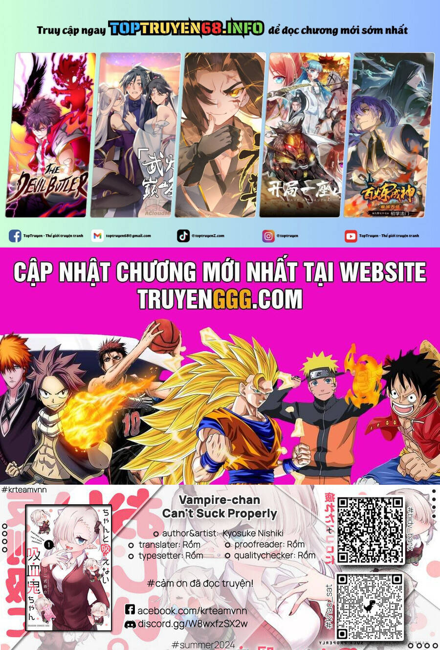 Vampire-Chan Can't Suck Properly Chap 55 - Next Chap 56