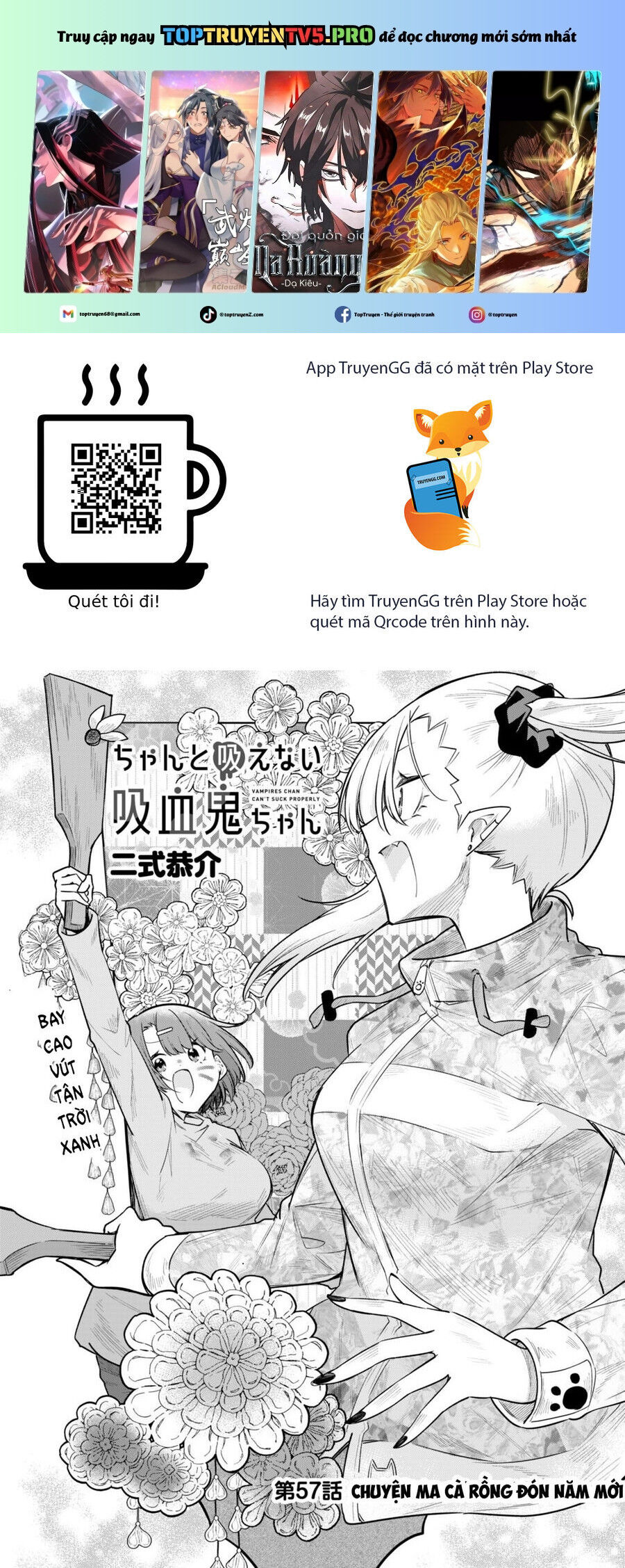 Vampire-Chan Can't Suck Properly Chap 57 - Next Chap 58