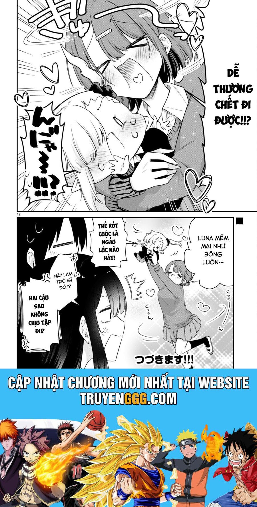 Vampire-Chan Can't Suck Properly Chap 59 - Next Chap 60