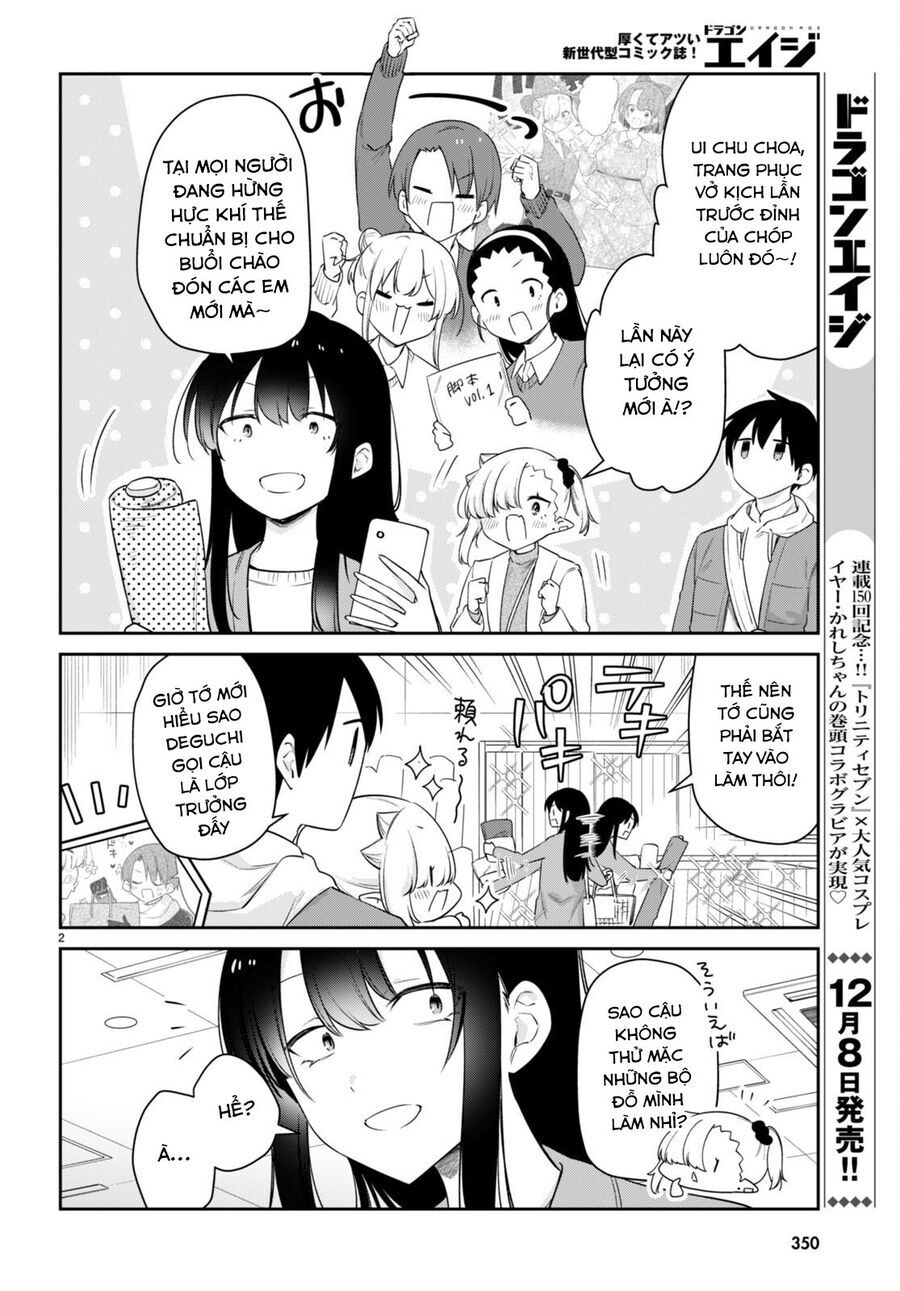 Vampire-Chan Can't Suck Properly Chap 64 - Next Chap 65