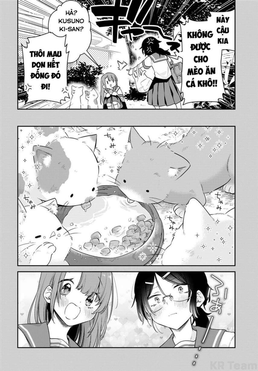 Vampire-Chan Can't Suck Properly Chap 32 - Next Chap 33