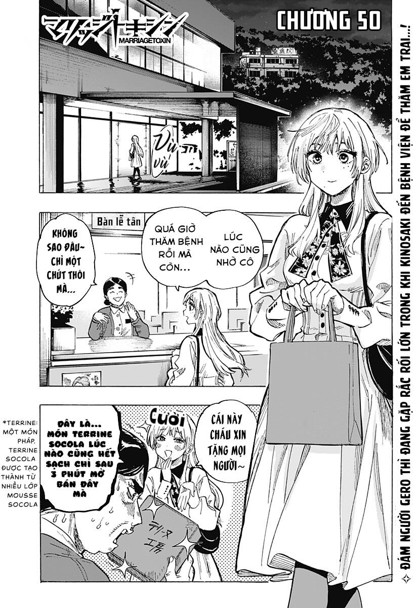Marriagetoxin Chap 50 - Next Chap 51