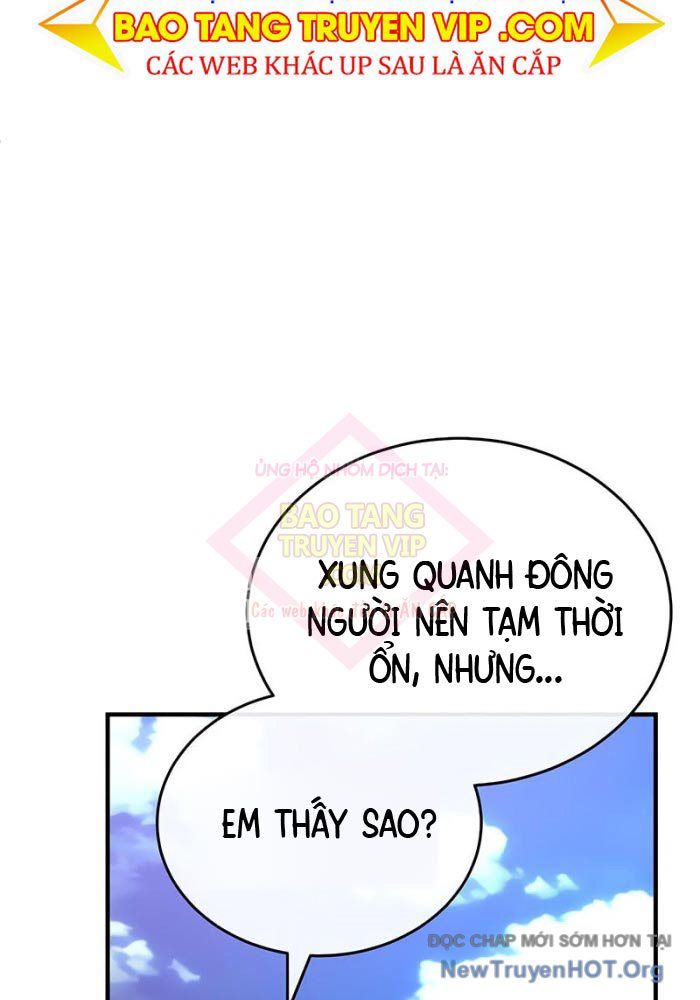 Giáo Sư Gián Điệp Chap 134.1 - Next Chap 135.1