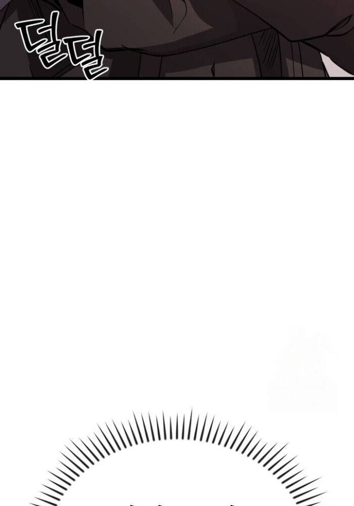 Ta Nhận Được Vật Phẩm Thần Thoại Chap 114 - Next Chap 115